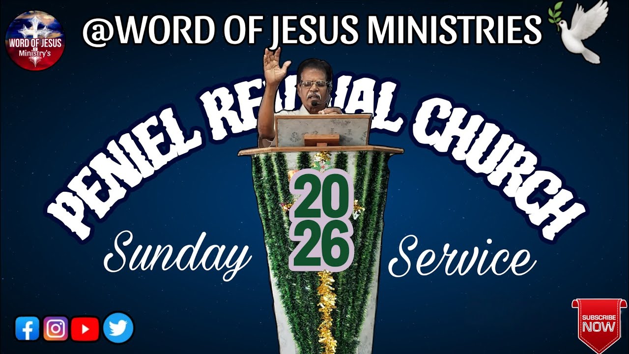 PENIEL REVIVAL CHURCH || SUNDAY SERVICE || LIVE ||@WORDOFJESUS.