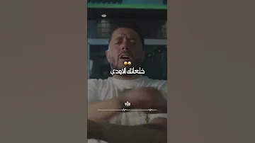Cheb Mohamed Benchentعلر كبرك وليتي يتعشقي في بزوز 
