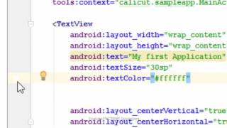How to Make Android App in Android Studio 2   Malayalam 2016 Tutorial #1