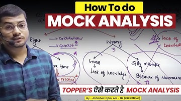 How to analyse mock test || How to analyse Mock test || Abhishek Ojha Sir🔥🔥 #mockanalysis