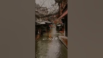 #القرآن_الكريم #الشيخ_ياسر_الدوسري #تلاوة_خاشعة #الشيخ_عثمان_الخميس #يوسف_الصقير #سورة_الفرقان