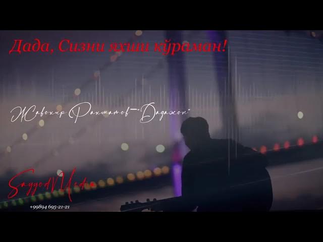 Yalangoch ayollarning koplab fotosuratlari Figurali uchuvchilar uchun pastki qismida panties