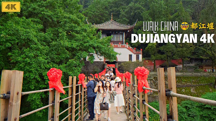 Dujiangyan Scenic Area Walking Tour in 4K | 中國·都江堰風景區 - DayDayNews
