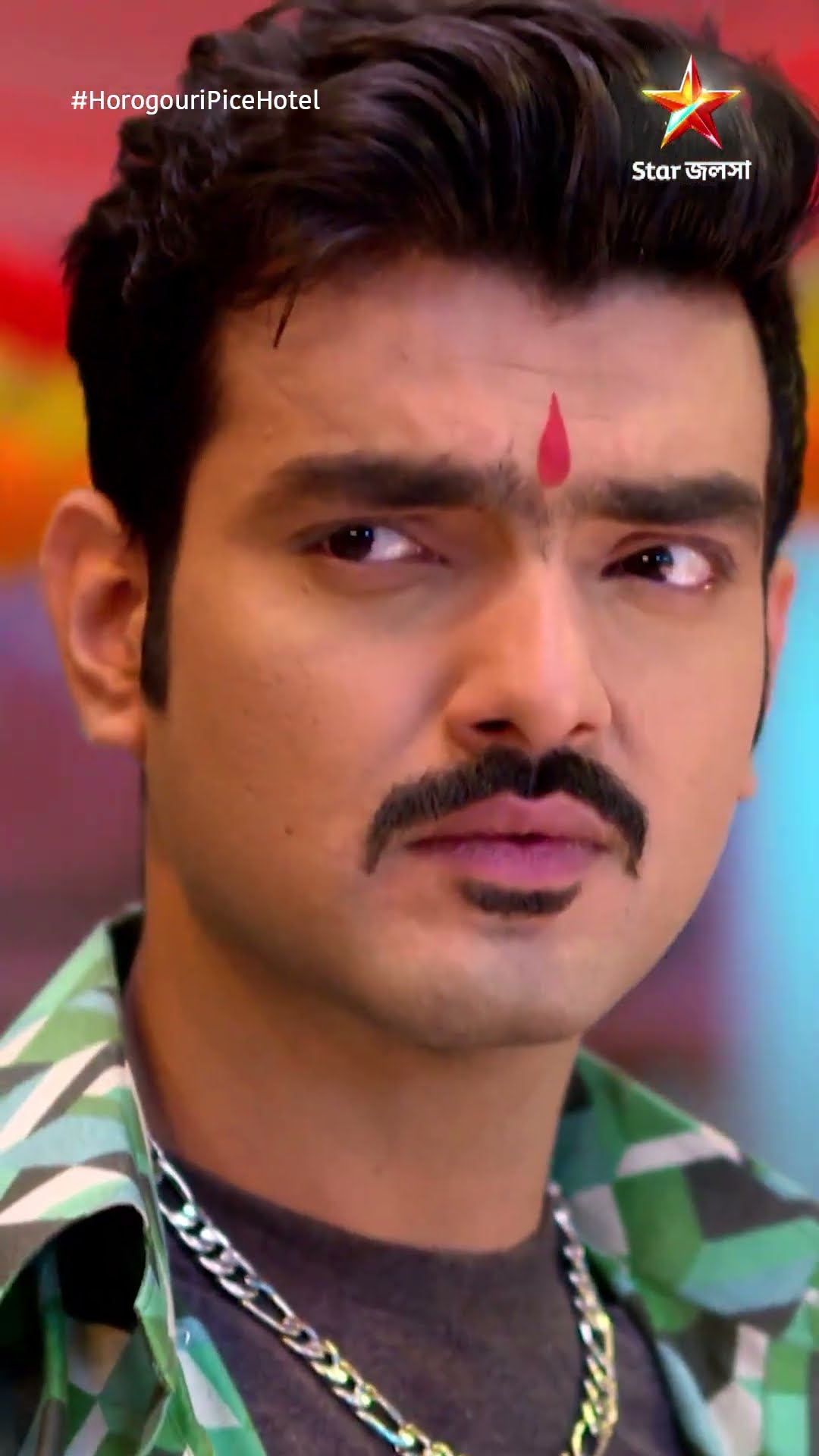 #shorts হরগৌরী পাইস হোটেল