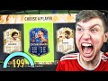 I GOT A 199 RATED FUT DRAFT!! - FIFA 22
