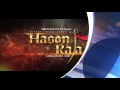 Official promo  hason raja  mithun chakraborty and raima sen