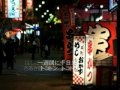 一週間に十日来い【五月みどり・カバー】