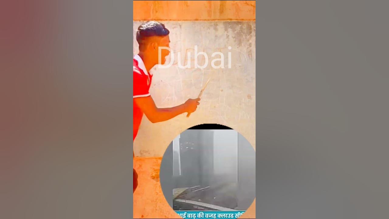 dubai-ka-pura-nam-dub-gayeq-youtube