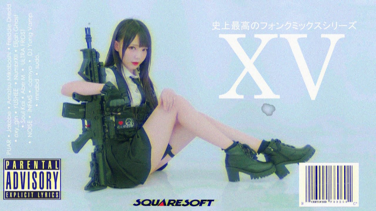 ☆P-Ruger☆ G-rap Hiphop mqdefault.jpg