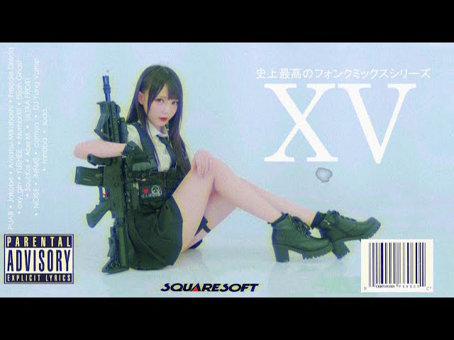 洋楽 G-RAP SPs peepin 洋楽 G-RAP SPs peepin Spoonin' Rap - EP