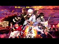 Gintama THE FINAL - All Three Insert Songs