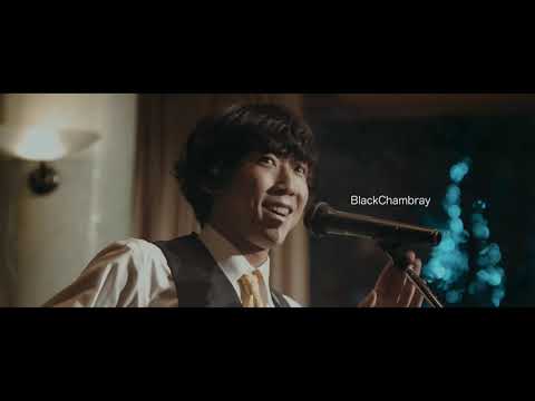 Black Chambray/感情を刻む