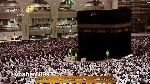 #ماهر_المعيقلي (إن هؤلاء يحبون العاجله و يذرون ورائهم يوما ثقيلا) تلاوه خاشعه
