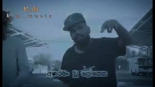 පැ සෙනෙහෙ මග අද දාලා (pa senehe maga ada dala nuw song videos . k. m .music .#shorts