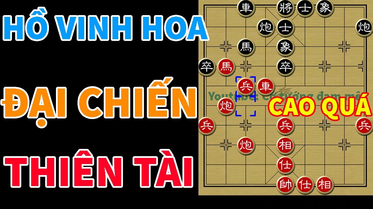 Lần Đụng Độ Lịch Sử Giữa Huyền Thoại Hồ Vinh Hoa Và Thiên Tài Cờ Tướng Hoàng Thiếu Long