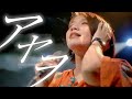 【ハイライト・セトリ】アヤヲ Thank You Monthly Final 「40th Anniversary 2days ~みんなのSTORY~」 Day2