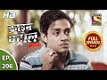 Crime Patrol Satark Season 2 - Ep 206 - Full Episode - 14th August, 2020