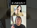 #私を見て元気になーれ