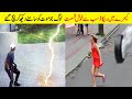 Most Luckiest People In The World | Dunya Ke Khush Kismat Tareen Log