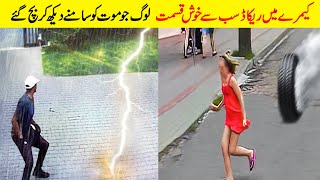 Most Luckiest People In The World | Dunya Ke Khush Kismat Tareen Log