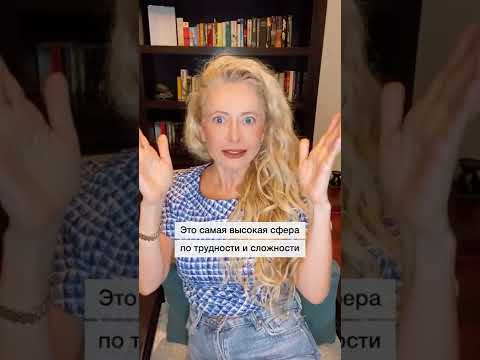 Почему важно удачно выйти замуж