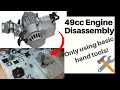 How to disassemble a 49cc 2 Stroke Engine! ~ REALLY EASY! Only using Basic Hand tools!