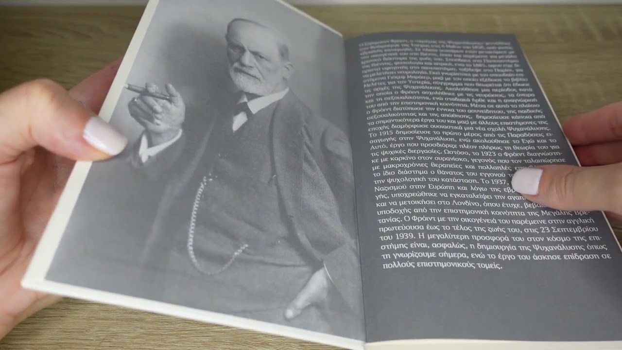 Second-hand $1 Bookstore Haul 📖 Greek ASMR