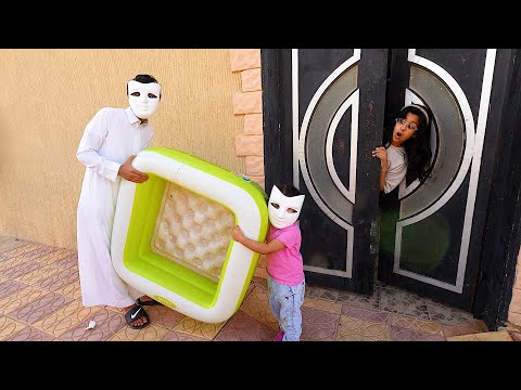 اخذوا مسبح جيرانهم المتنكرين