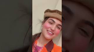 pashto girl _ romantic looks screenshot 2