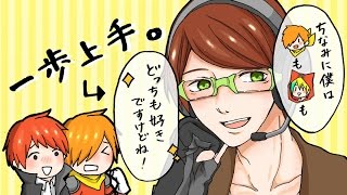みんなは言える？早口言葉！！【赤ぺんラジオ】2016/6/16