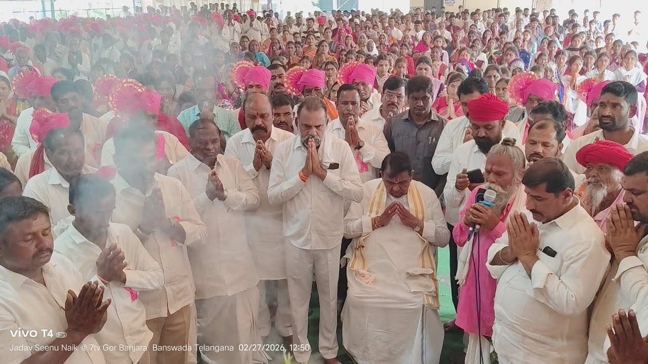 Sevalal Maharaj Jayanthi Maha Bhog Banswada || MLA Pocharam Srinivas Reddy || 7tv Gor Banjara 