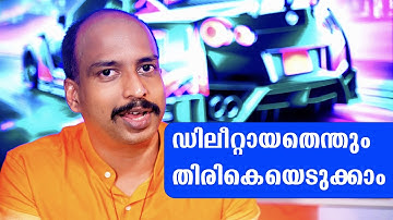 Recover Lost Data from SD Card or Pen drive Even After Formatting