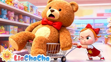 Pushing My Cart Song | EP222 | Shopping Cart Song | Nursery Rhymes & Kids Songs | LiaChaCha