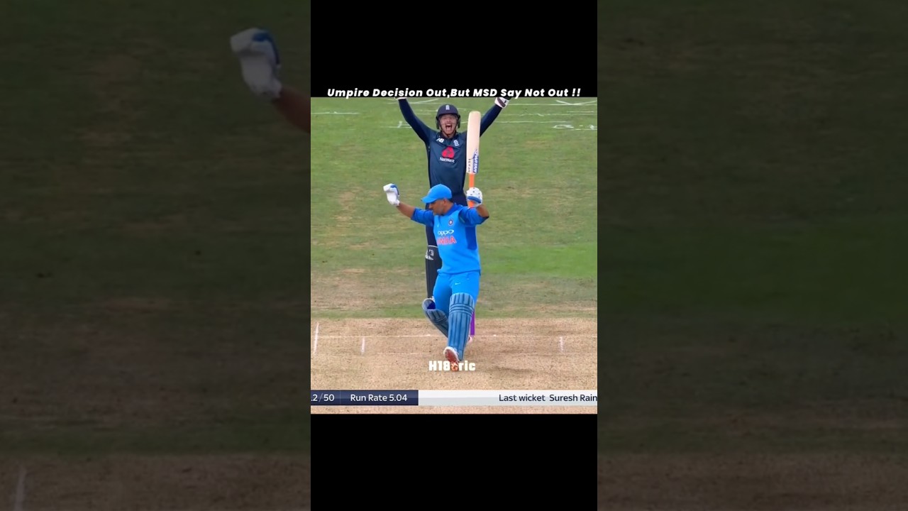 Review To Correct Umpire Decision🗿!!