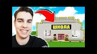 КОВИ ИДЕТ В ПЕРВЫЙ КЛАСС ТРОЛЛИТЬ ДИРЕКТОРА ШКОЛЫ В МАЙНКРАФТЕ! ПОЛНЫЙ УГАР | ПЕРЕЗАЛИВ KOWIY (КОВИ)