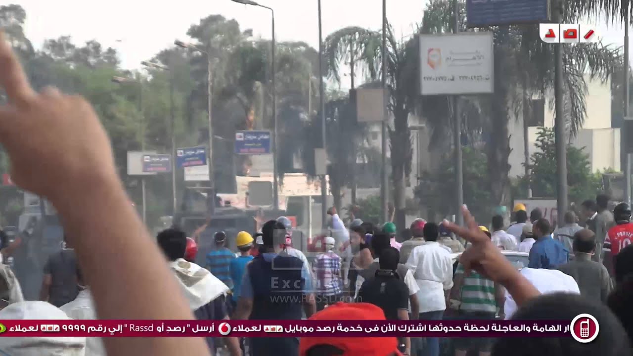 رصد |مشاهد لم تعرض| بدون مونتاج .. لحظة اقتحام قوات الامن رابعة العدوية من اتجاه شارع الطيران