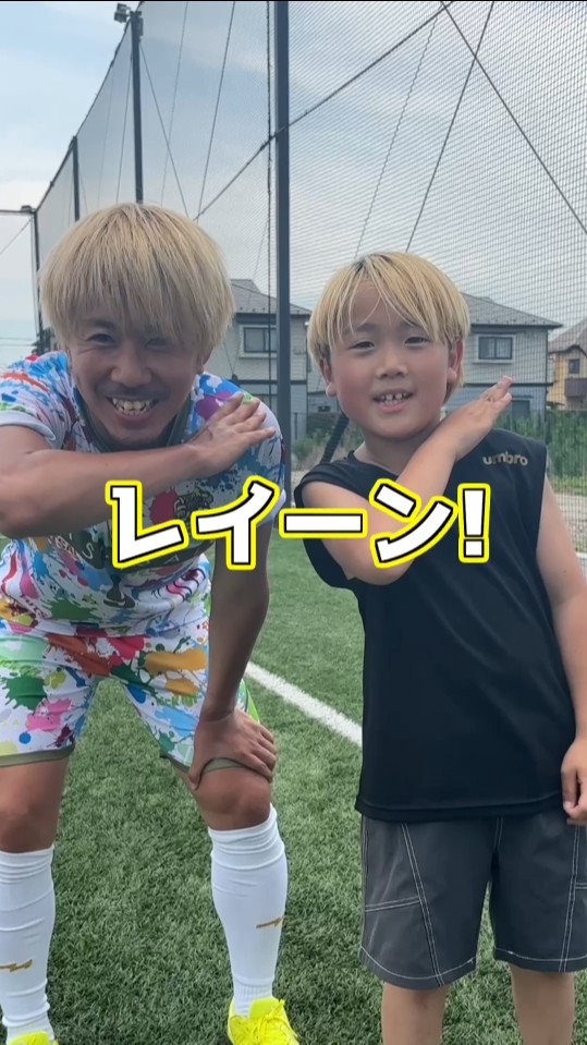 あしざるFC - YouTube
