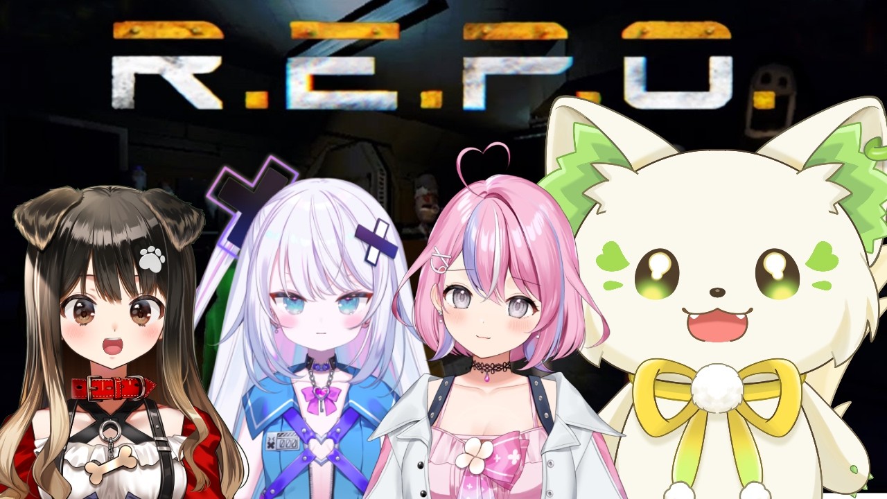 🎮【#repo   】わちゃわちゃになる未来が...！~愉快な仲間達~ [#ぶいぱい /#アップランド /コマチガブ］