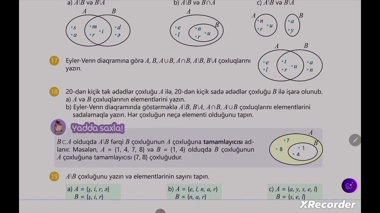6-cı sinif riyaziyyat.  Çoxluqların fərqi