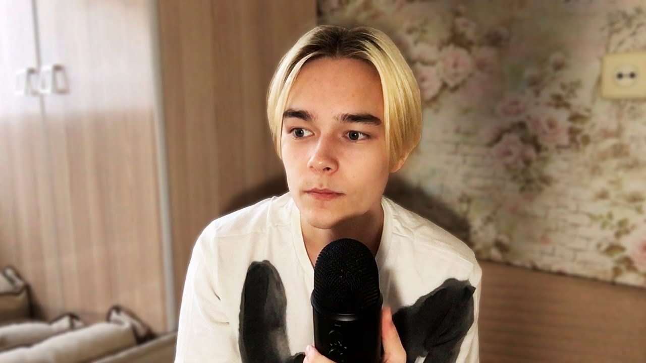 Поговорим о Твоих Проблемах ( АСМР )