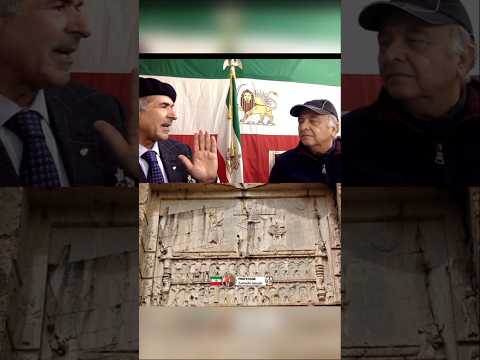 ایران همچون سمندر از خاکستر خویش بر میخیزد جاوید شاه آریامهر ایران زرتشت ستود 