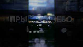 Такоцубо (Speed up) 4/9