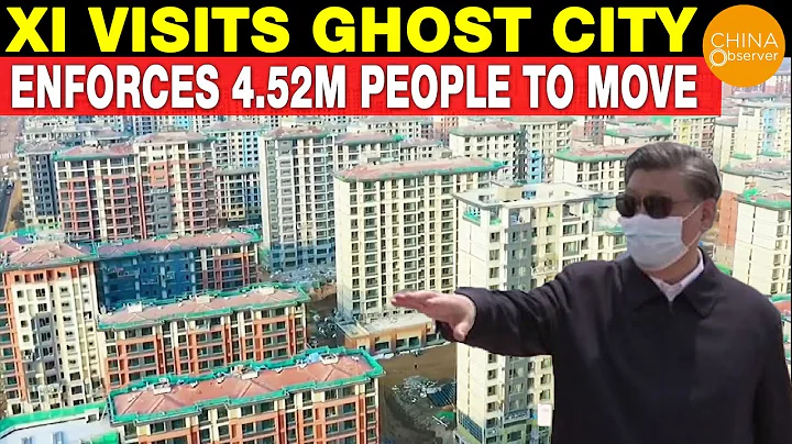 Xi Jinping Visits the Ghost City:Enforces the Relocation of 4.52 Million People to Xiong'an New Area - DayDayNews
