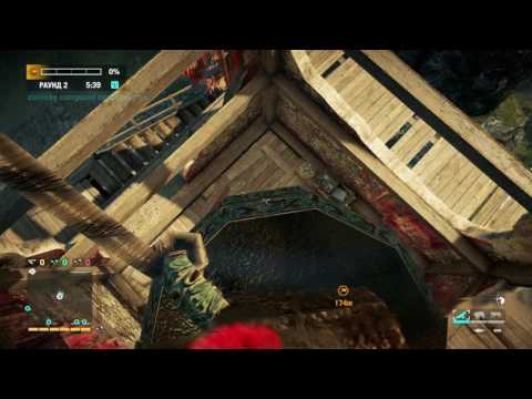Videó: A Far Cry 4 Kyrat Csatáinak PVP Módja Látható, A Játékmenet Bemutatva