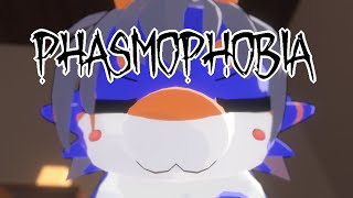 アポカリプス挑戦【Phasmophobia】