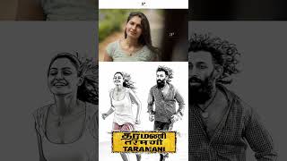 Watch full video 👆 Taramani Super Scenes - #andreajeremiah #vasanthravi #anjali #ram #yuvan #shorts