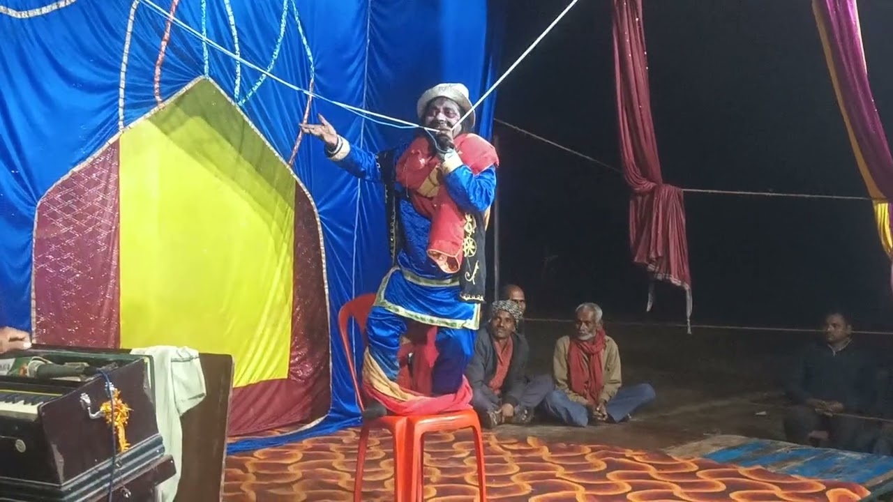 नीरज का ड्रामापार्टी