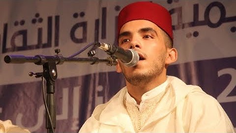 أواخر سـورة البقرة - قرآن الكريم الصيغة المغربية  بصوت القارئ |نبيل المرنيسي