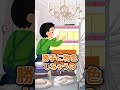 【ゲーマーあるある】なぁぜなぁぜ？ #shorts