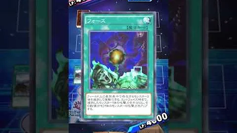 速攻勝利 デッキ 速攻勝利 デッキ
